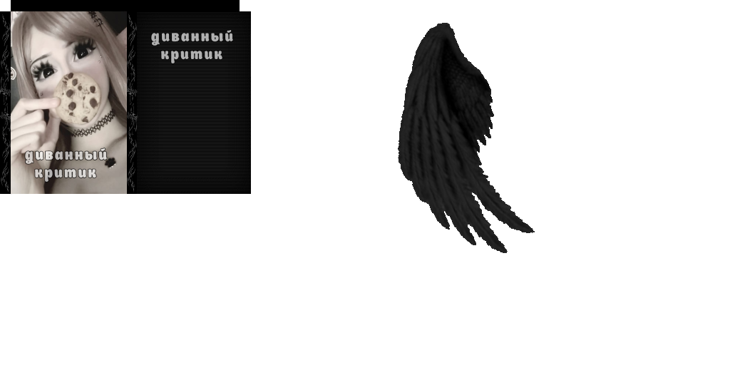 Cape #100333 for Minecraft