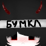 hahhhhhhhh